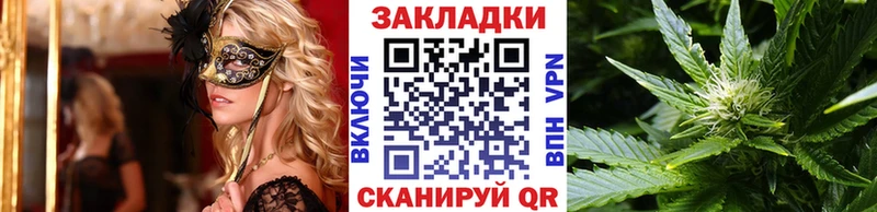 Наркота Александровское ГАШ  А ПВП  МЕФ  АМФ  КОКАИН 