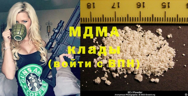 mix Тында