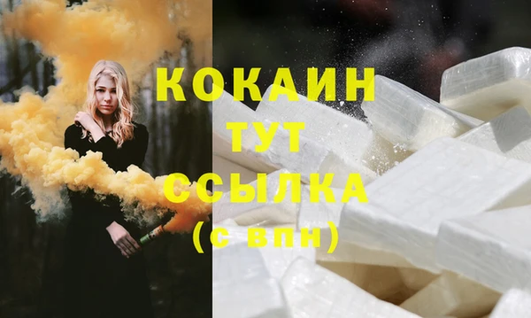 mix Тында