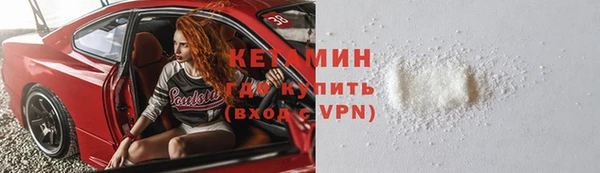 СК Тутаев