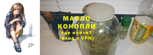 Альфа ПВП Туринск
