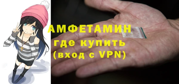 Альфа ПВП Туринск