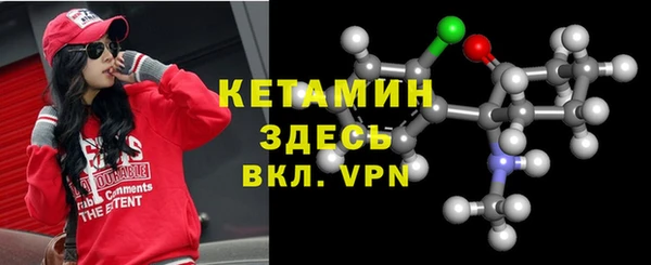 МДПВ Усолье-Сибирское