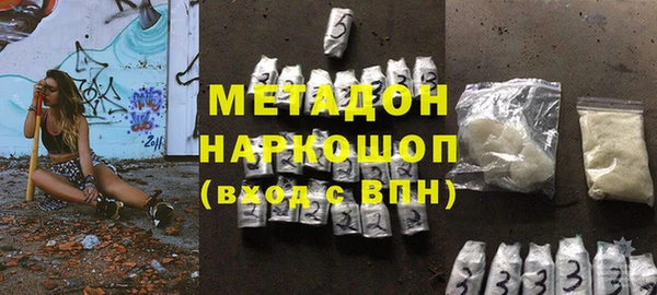 МДПВ Усолье-Сибирское