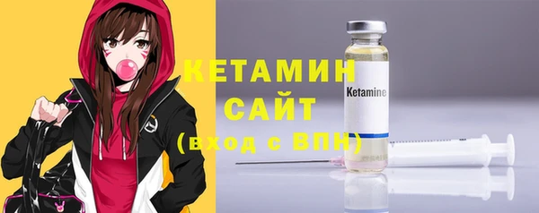 Альфа ПВП Туринск