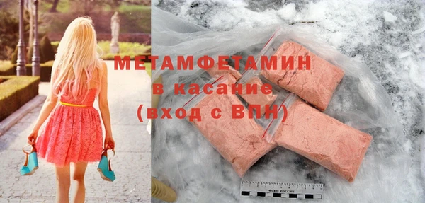 mix Тында