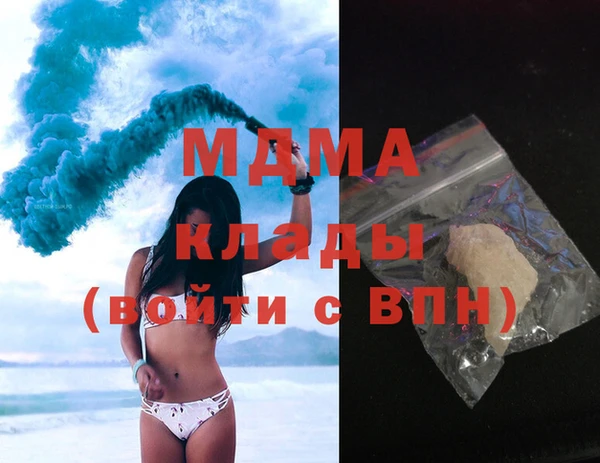 mix Тында