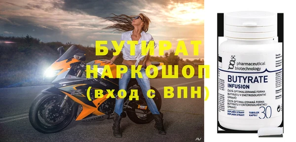 Альфа ПВП Туринск