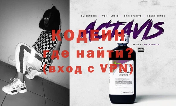 СК Тутаев