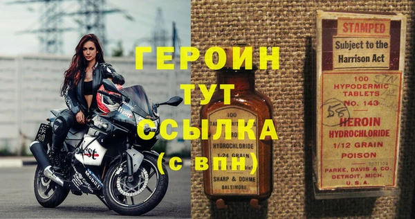 mdma Ладушкин