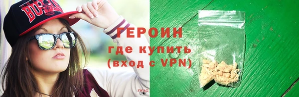 МДПВ Усолье-Сибирское