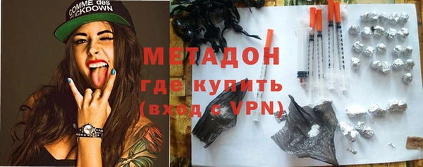соль курить ск Усмань