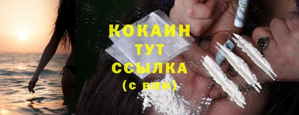 СК Тутаев