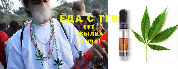 Альфа ПВП Туринск