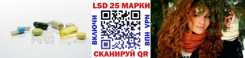 OMG tor  Александровское  ЛСД экстази ecstasy 